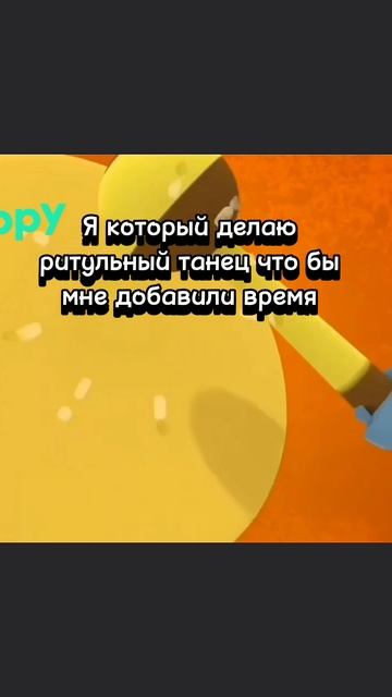 Ну рил жиза
#lem0nade #lem0naderoblox