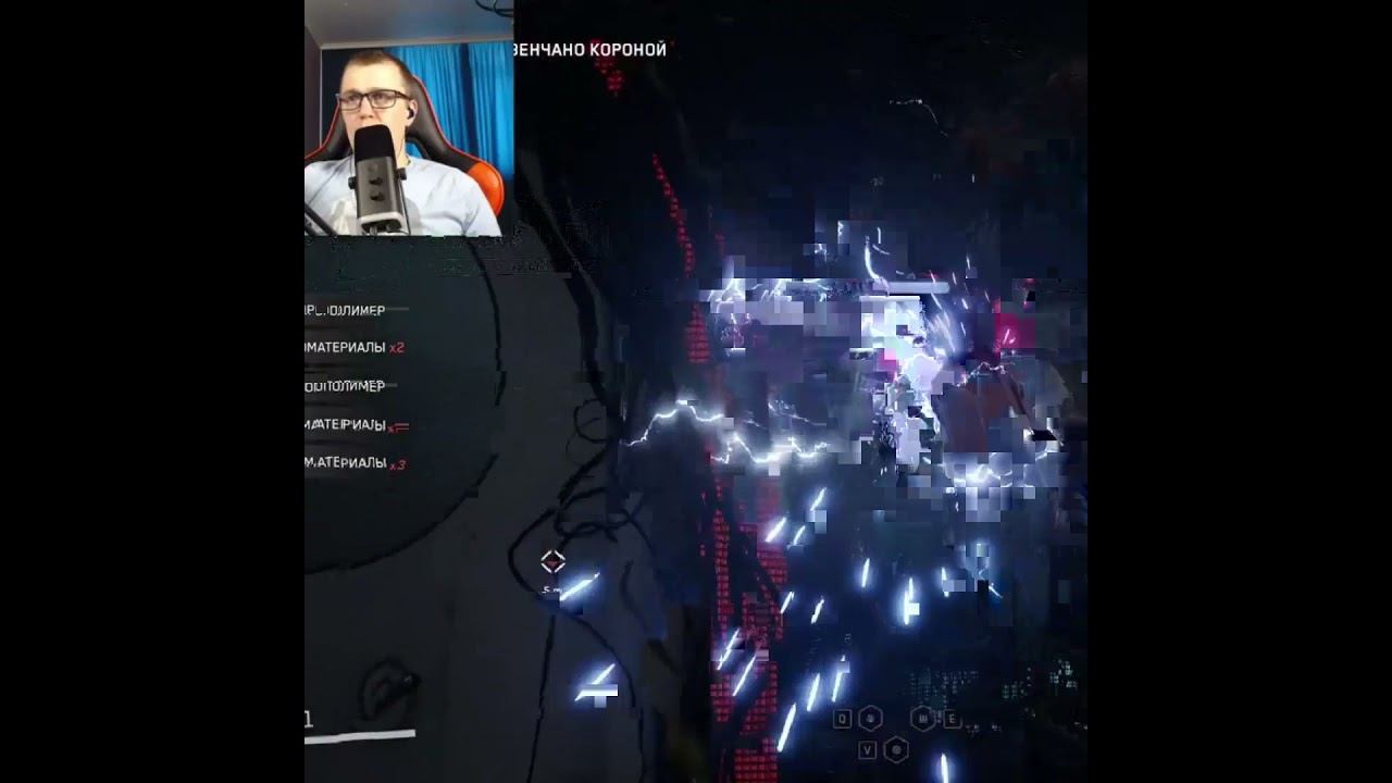 Atomic Heart #1million #gaming #shortsvideo #games #рекомендации #twitch #видеоигры #shorts #ссср смотреть онлайн