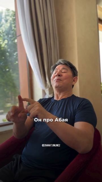 Индивидуальность и данность каждого человека смотреть онлайн