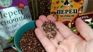 ЖГУЧИЙ ПЕРЕЦ - ЛАКОМСТВО ДЛЯ КУР 🌶️