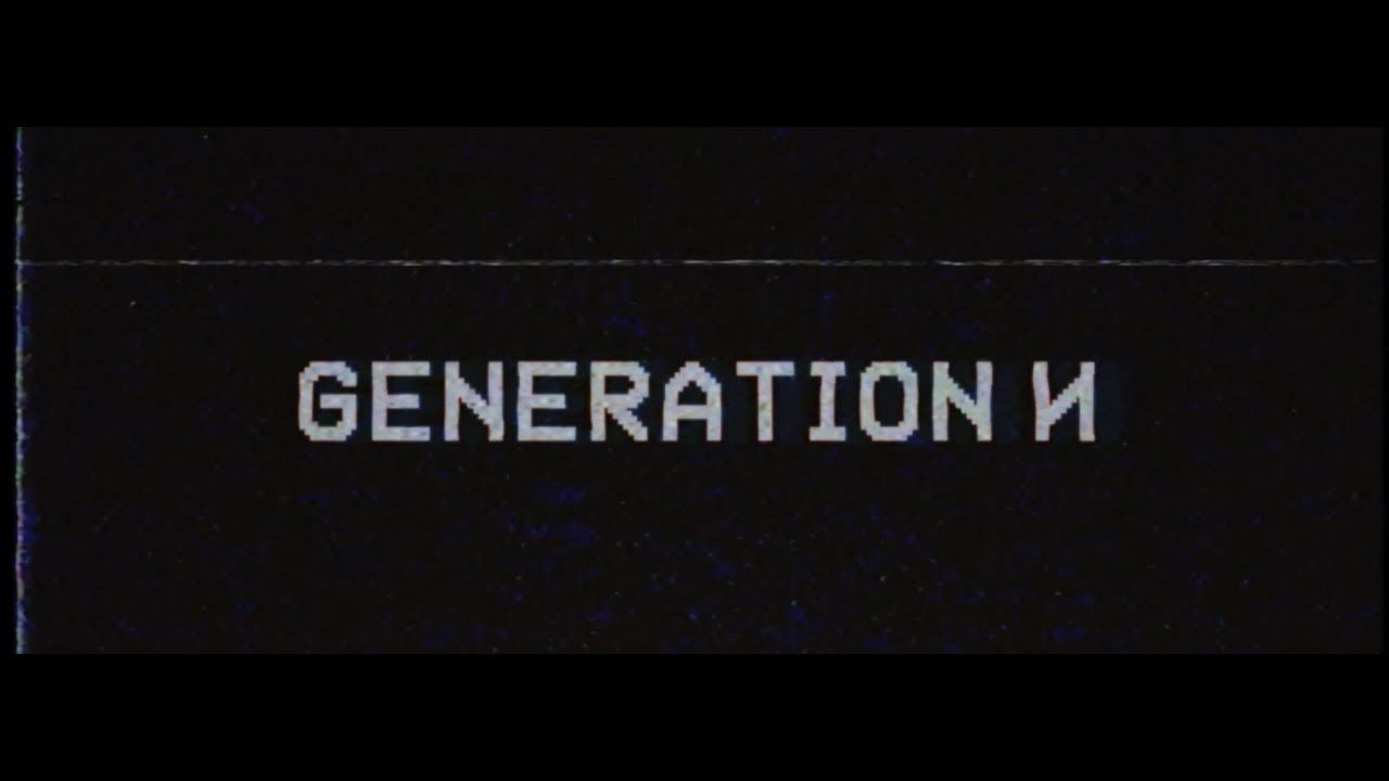 GENERATION И