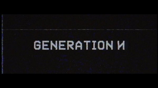GENERATION И
