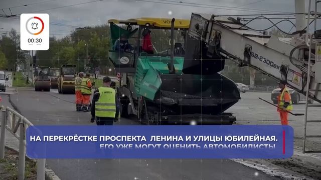 О главном за 60 секунд: АВИСМА от 9.09.2025 смотреть онлайн