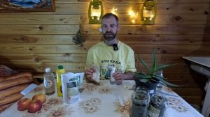 БЕСКОНЕЧНЫЙ ЗАПАС БОВЕРИИ. Выращиваем боверию дома са