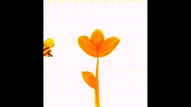 МИНУС УШИ / Ты пчела я пчеловод