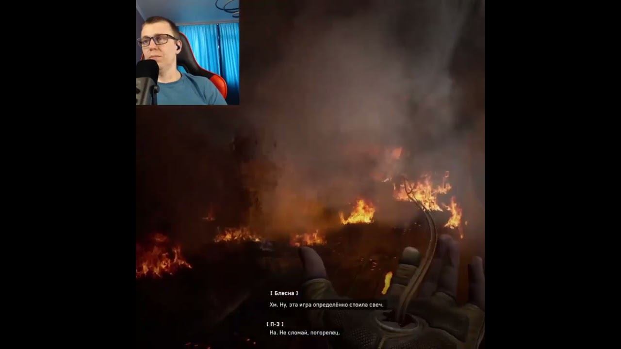 Atomic Heart #1million #gaming #shortsvideo #games #рекомендации #twitch #видеоигры #shorts #ссср смотреть онлайн
