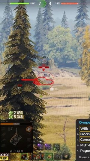 Wilk Имба за Натиск #Шотник #МирТанков