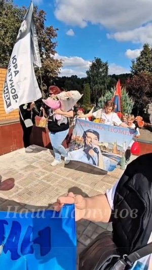 Твоя армия, Юра идёт к тебе🎉🤝❤️💔💐