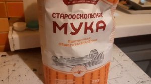 Дикие дрожжи на отваре из хмеля для зерновых браг и хл?