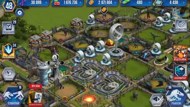 Скорпиус Рекс ген 2 (Новый гибрид) смотреть онлайн