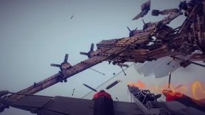 Уничтожение с воздуха