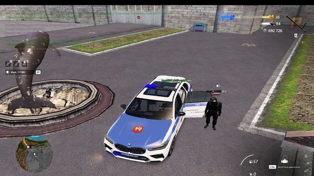 2025-09-09 11-21-49 - Trim смотреть онлайн