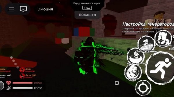 [PLEAD] хаклорд против шедлетского (скин разбитое сердце).