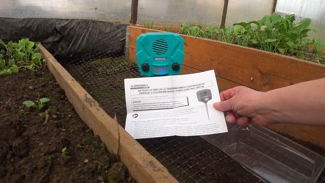 Ставлю отпугиватель кротов в теплице Прогноз погоды н смотреть онлайн