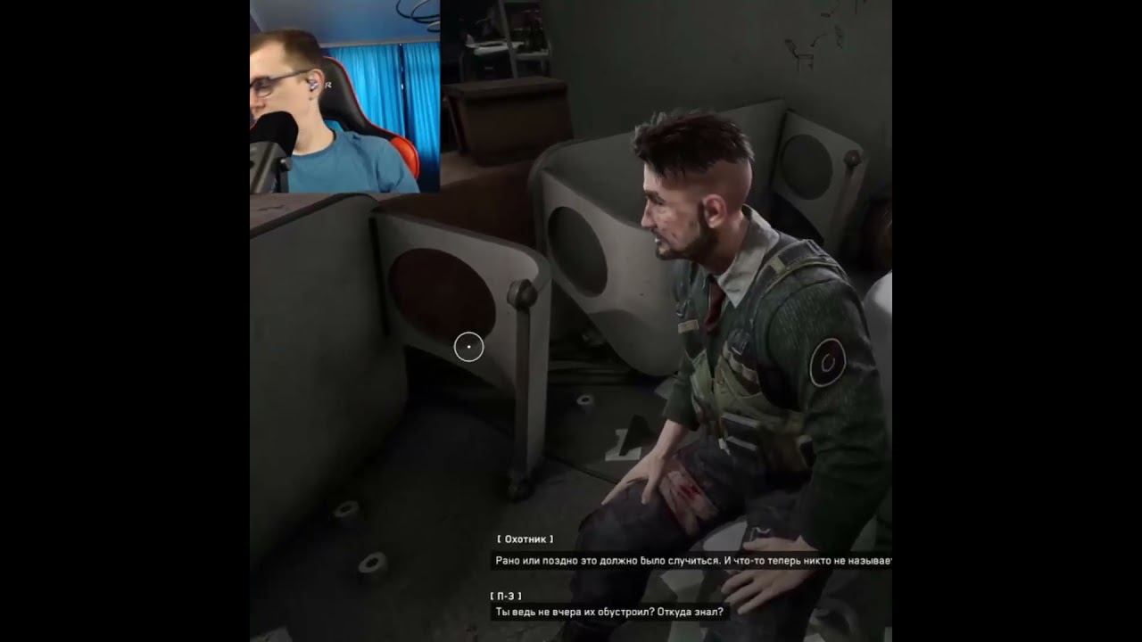 Atomic Heart #1million #gaming #shortsvideo #games #рекомендации #twitch #видеоигры #shorts #ссср смотреть онлайн