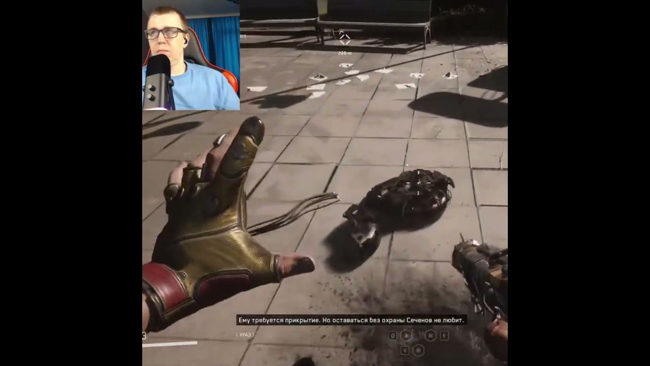 Atomic Heart #1million #gaming #shortsvideo #games #рекомендации #twitch #видеоигры #shorts #ссср смотреть онлайн