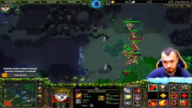 DotA EMBER SPIRIT - XIN , ULTRA KILL! ГРАМОТНЫЙ СПЛИТПУШ + ПРАВИЛЬНО КУПЛЕННЫЕ ВЕЩИ = ПОБЕДА! смотреть онлайн