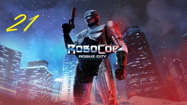 Прохождение игры RoboCop Rogue City. Часть 21. смотреть онлайн