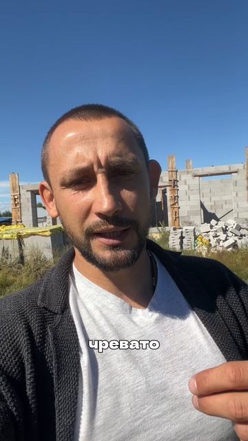 Выбор подрядчика это ответственность заказчика ❗️ смотреть онлайн