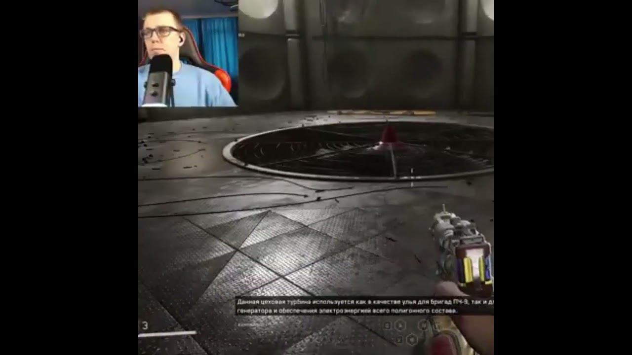 Atomic Heart #1million #gaming #shortsvideo #games #рекомендации #twitch #видеоигры #shorts #ссср смотреть онлайн