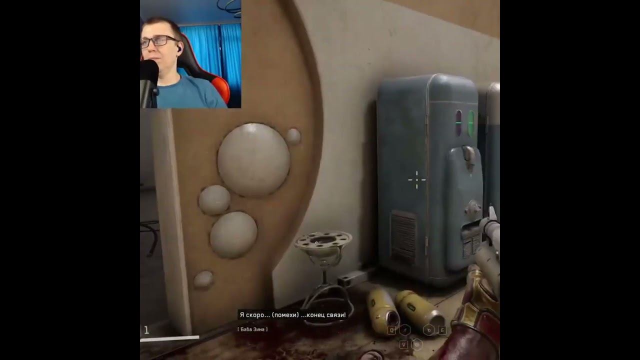 Atomic Heart #1million #gaming #shortsvideo #games #рекомендации #twitch #видеоигры #shorts #ссср смотреть онлайн