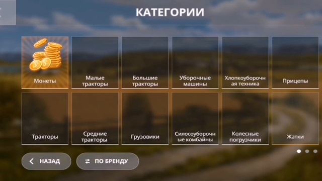 МИЛЛИОНЕР ПРИЕХАЛ В СЕЛО! ВОЗРОЖДАЕМ СТАРУЮ ФЕРМУ! ЗАК смотреть онлайн