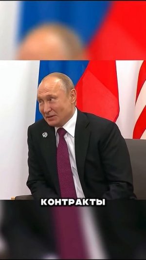 ПУТИН ЗАКОШМАРИЛ США 🤯