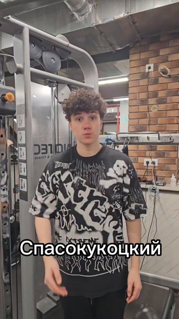Дебют Саши Спасокукоцкого в армрестлинге. Армфайт 13 сентября в Зеленограде смотреть онлайн