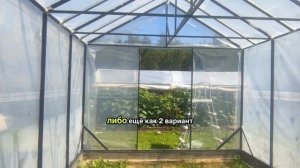 Обзор теплицы из профильных труб 40 на 20) и как закрепит
