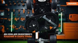 Тест-драйв DAEWOO DLT 84 H — Мощный садовый райдер в деле | По