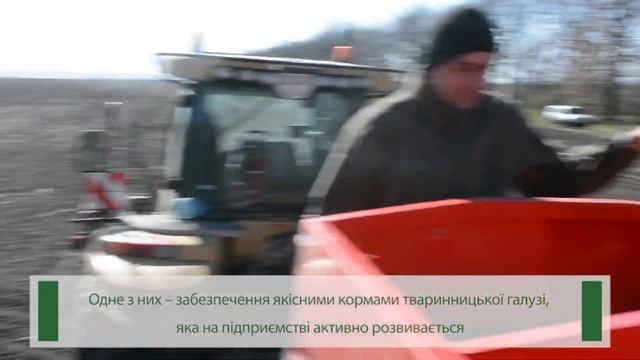 Люцерна – багатофункціональна культура полів Бариші?