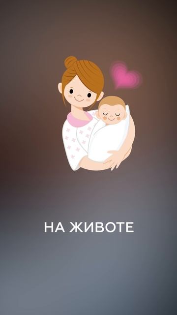 Как ОТПУСТИТЬ КОНТРОЛЬ в жизни смотреть онлайн