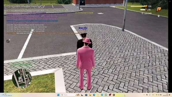 Опровержение