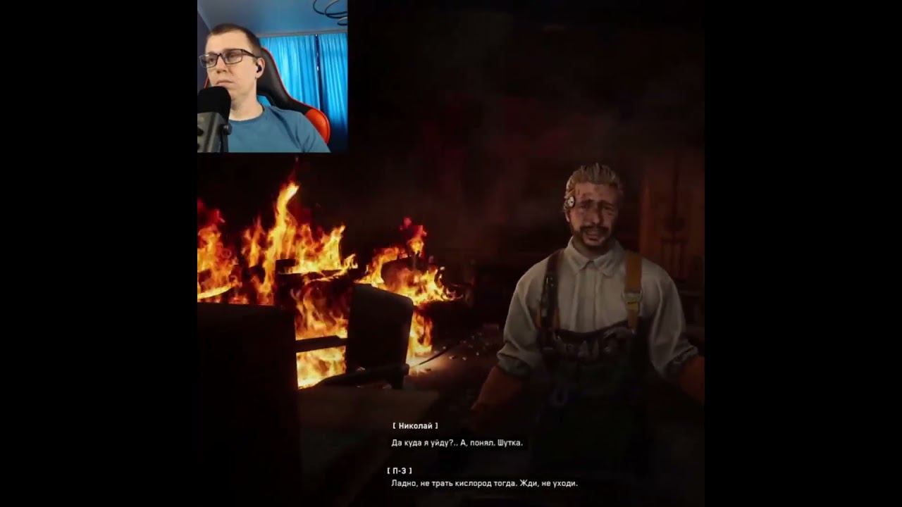 Atomic Heart #1million #gaming #shortsvideo #games #рекомендации #twitch #видеоигры #shorts #ссср смотреть онлайн