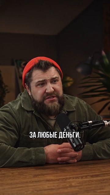 Вся правда о дешёвых квартирах! смотреть онлайн