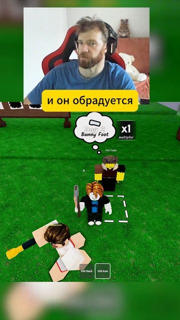 лучшее прохождение роблокс #roblox #pahaplov смотреть онлайн