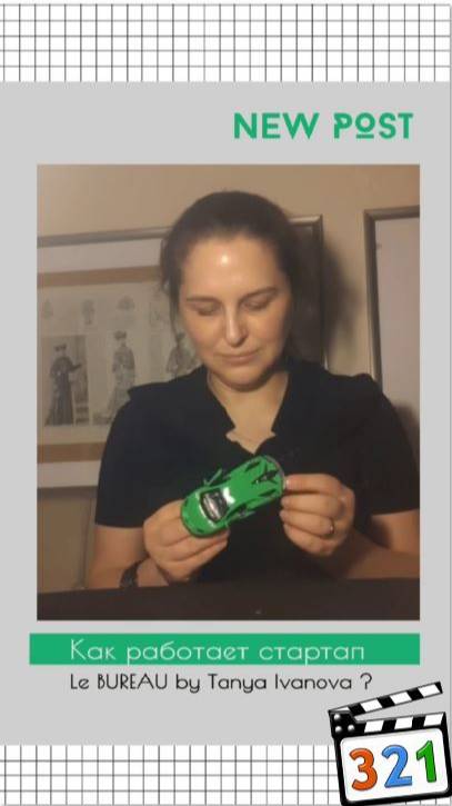 ДИЗАЙН ДЛЯ КЛУБА ТХЕКВОНДО