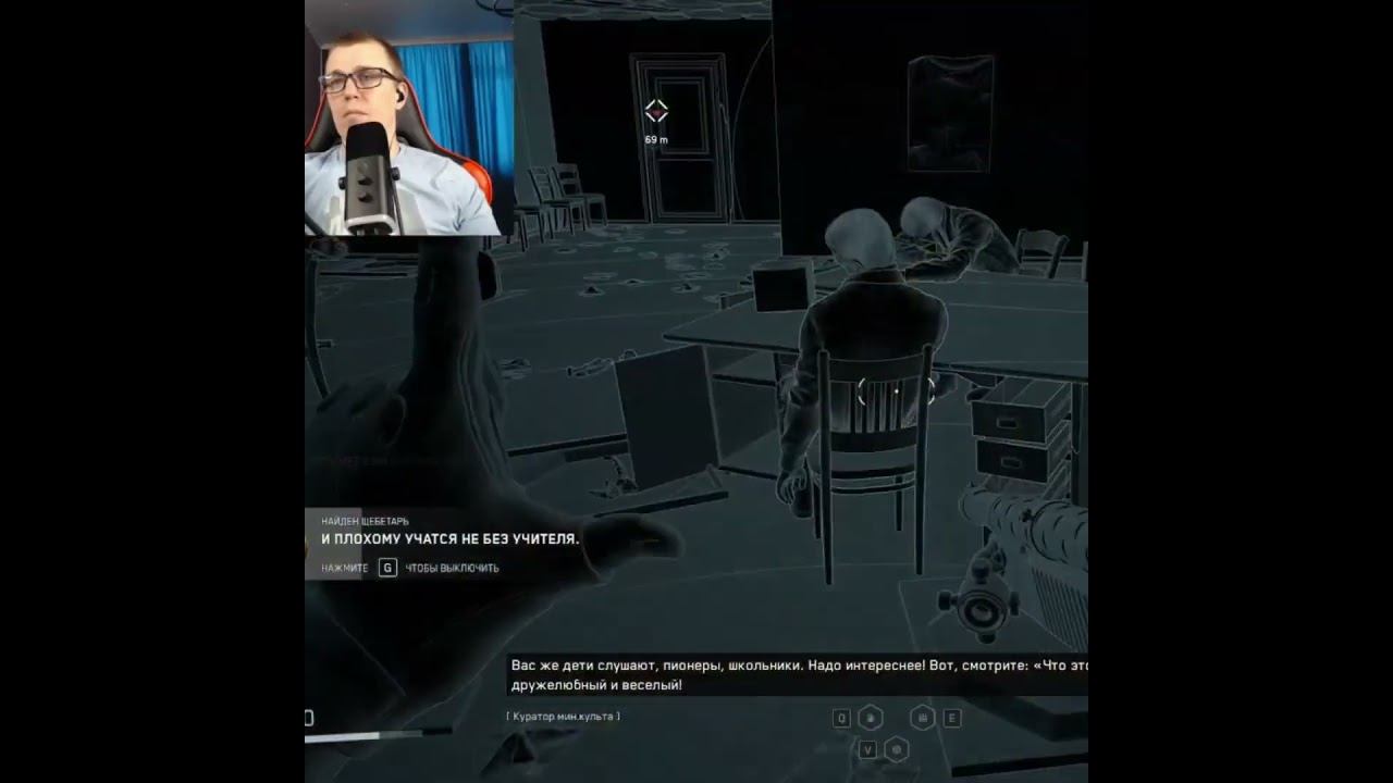 Atomic Heart #1million #gaming #shortsvideo #games #рекомендации #twitch #видеоигры #shorts #ссср смотреть онлайн