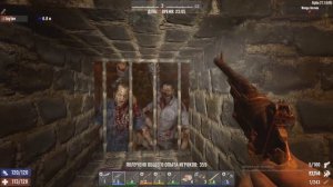 30 СОВЕТОВ ДЛЯ НОВИЧКА В 7 Days to Die | 7DTD