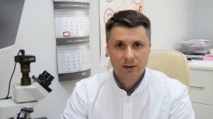 Шишка за ухом