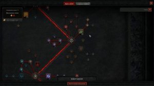 Diablo 4 - Билд некроманта Чума Тьмы (Гайд) | Сезон 9