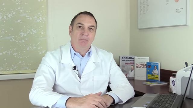 Болит Горло: как быстро вылечить ангину, гланды, тонзи? смотреть онлайн