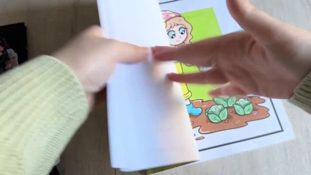 Итоги челленджа «фрукты.овощи.ягоды» | Мария Тролле | Милли Маротта | Джоанна Бэсфорд | раскраски смотреть онлайн