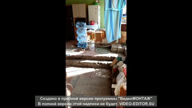 Презентация дома смотреть онлайн