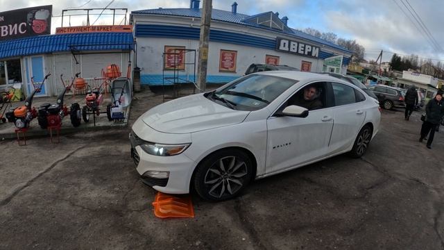 Катаемся по лопате из поликарбоната на Malibu смотреть онлайн