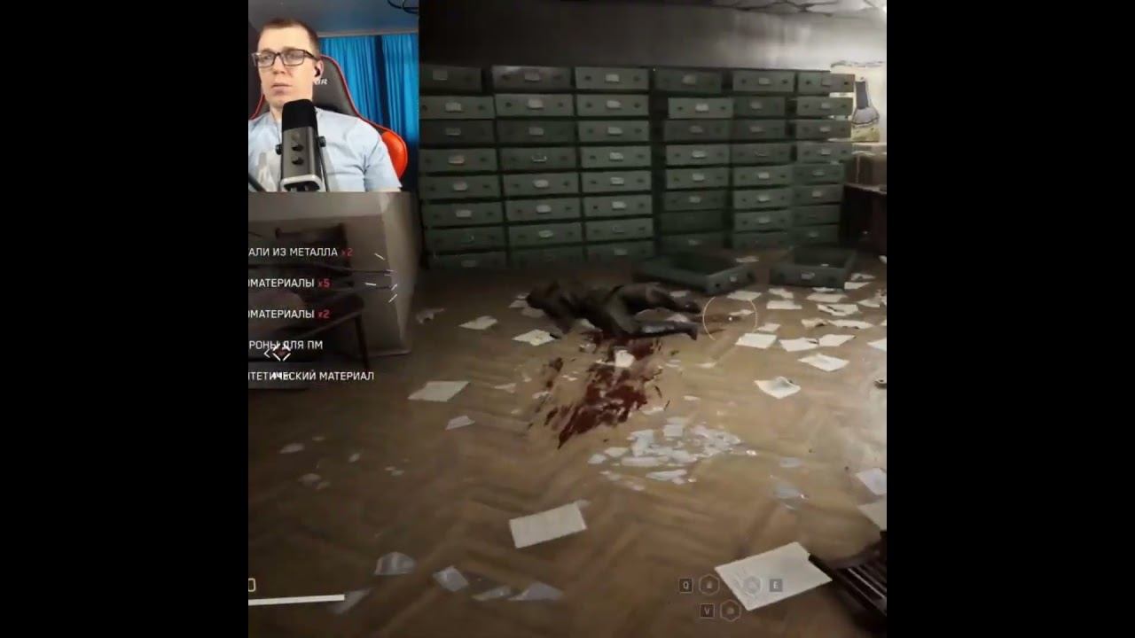 Atomic Heart #1million #gaming #shortsvideo #games #рекомендации #twitch #видеоигры #shorts #ссср смотреть онлайн