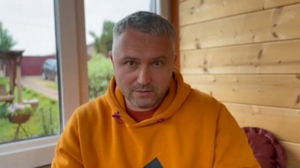 МАСТЕР ОПЕРАЦИОНКИ