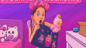 Набор Лабубу, распаковка , собираемся в дошколку, набор канцелярии