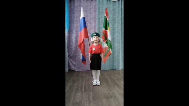 Юные друзья Стражей Отечества из детсада №1 благодарят наших воинов на СВО, июнь 2025