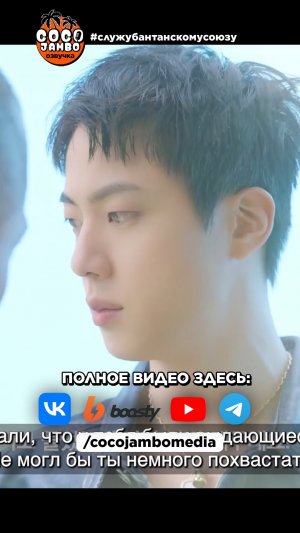 Не верится, что все ребята уже отслужили и вернулись! 💜